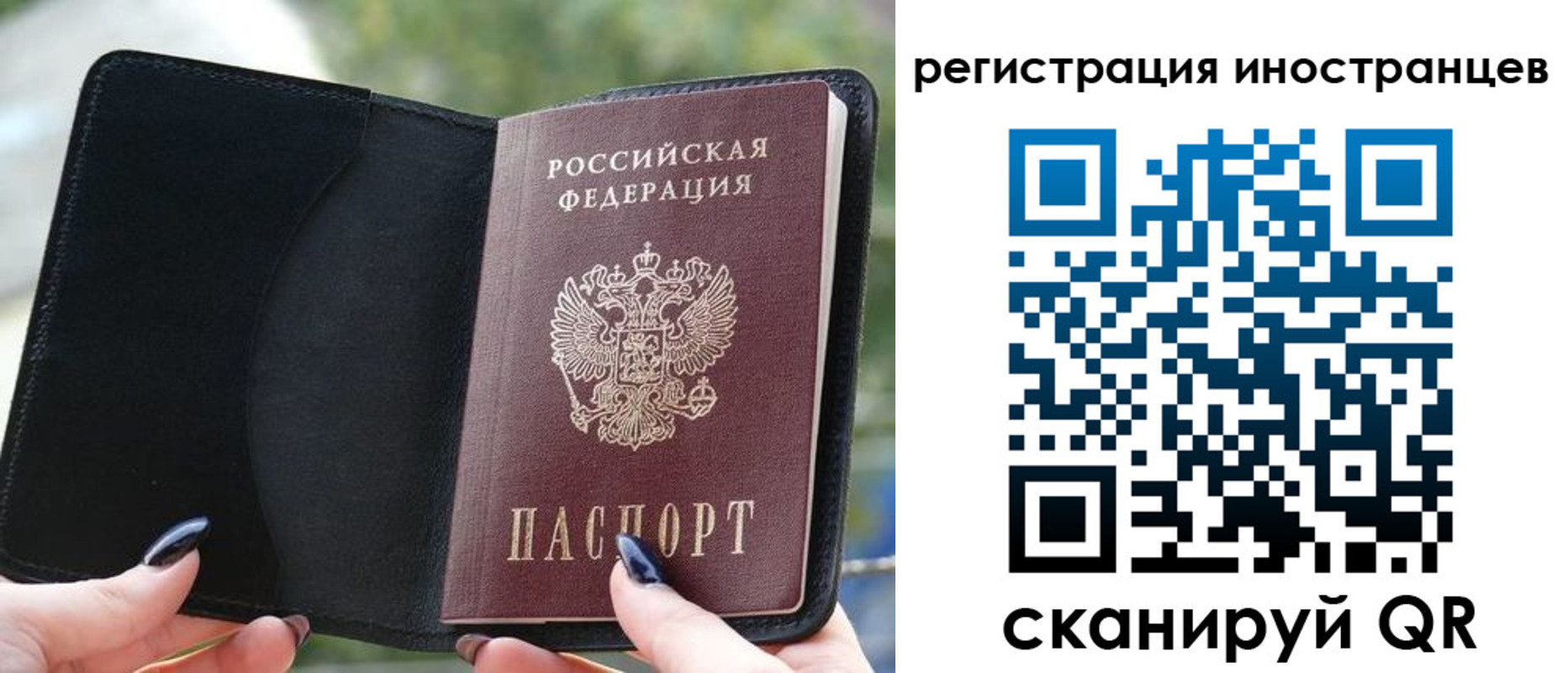 найти адрес прописки в Уварово